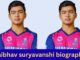 vaibhav suryavanshi biography